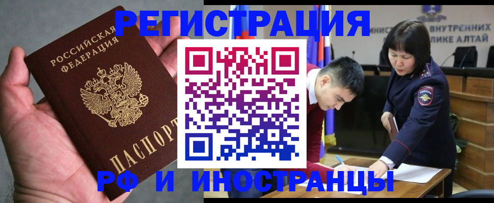 найти адрес прописки в Казани