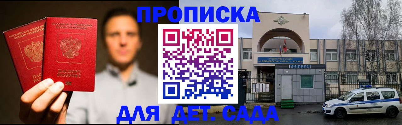 форма 3 в Казани